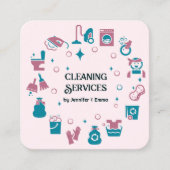 複数の名前清掃用名刺 スクエア名刺 (正面)