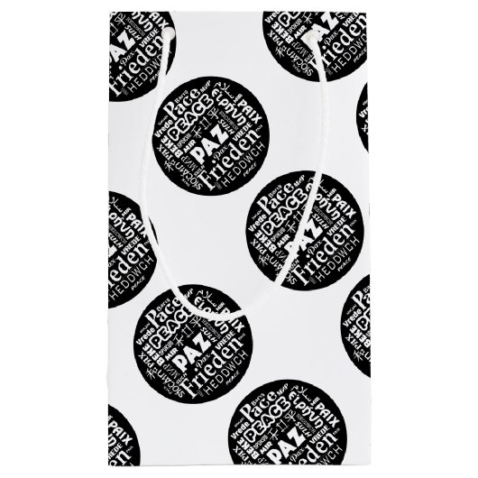 複数の言語での小規模な抱き枕平和デザイン スモールペーパーバッグ (裏面)