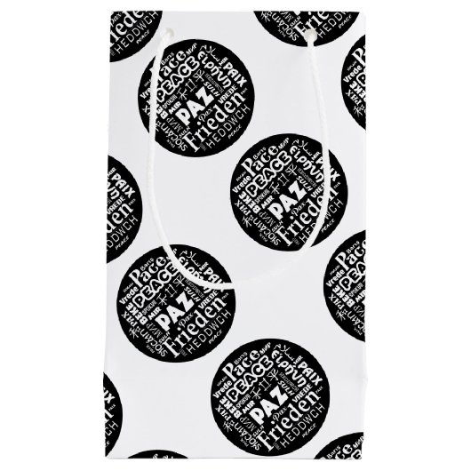 複数の言語での小規模な抱き枕平和デザイン スモールペーパーバッグ (正面)