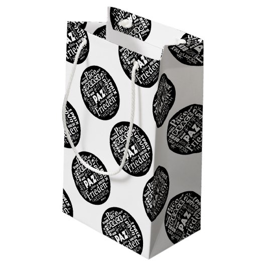 複数の言語での小規模な抱き枕平和デザイン スモールペーパーバッグ (裏面アングル)