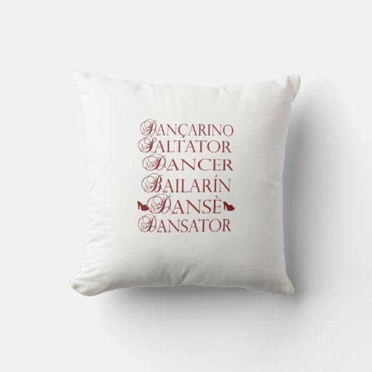 複数の言語のダンサーRomanian Portugal クッション (正面)