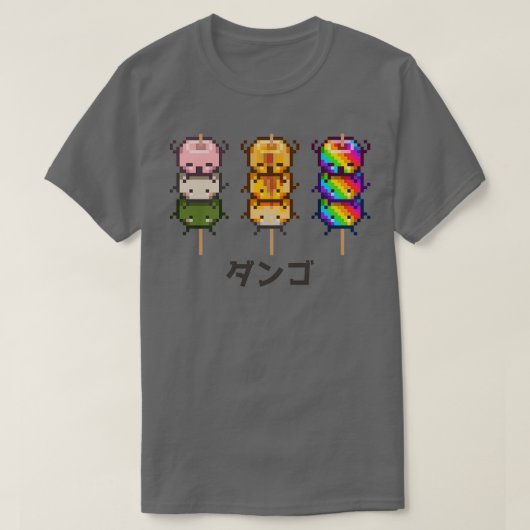 複数ピクセル段 Tシャツ (デザイン正面)