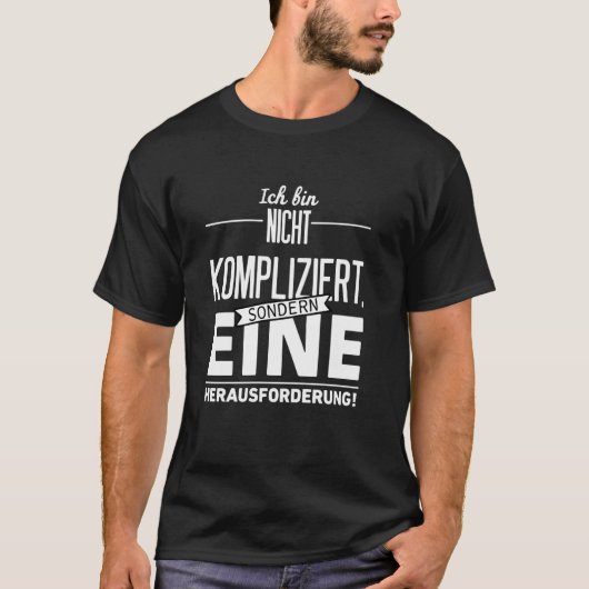 複雑ではないけどチャレンジは好き Tシャツ (正面)