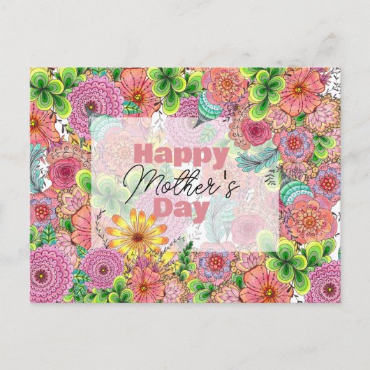 複雑な手鮮やか引き花模様母の日 ポストカード (正面)
