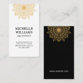 複雑スタイリッシュな自然パターン 名刺 (正面/裏面)