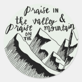 褒める ラウンドシール