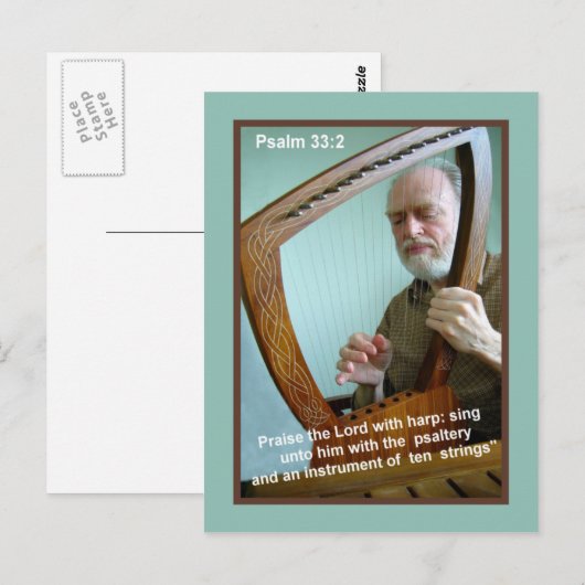 褒めろ！～はがき ポストカード (正面/裏面)