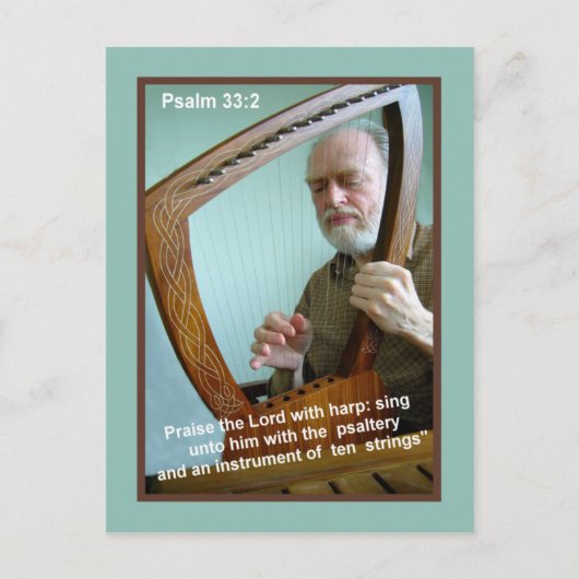 褒めろ！～はがき ポストカード (正面)