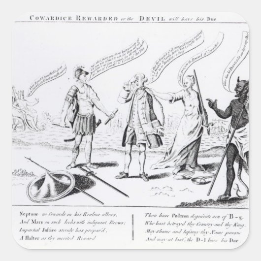 褒美を与えれば悪魔は彼を得る スクエアシール (正面)