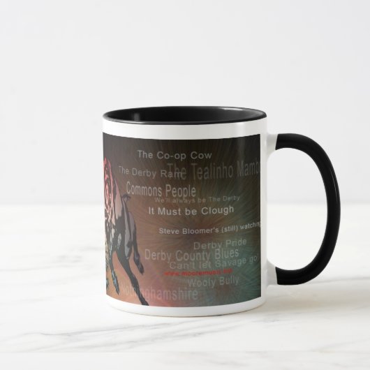 襲って下さい"おり牛"を マグカップ (右)