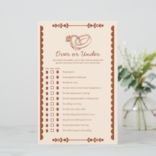 西の国の上または下のブライダルゲーム (スタンド正面)