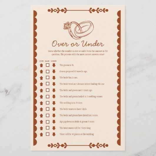 西の国の上または下のブライダルゲーム (正面)