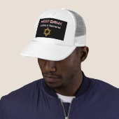 西の銀行ではなく、ユダヤ・サマリア・イスラエル キャップ (インサイチュ)