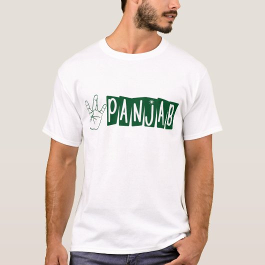 西のPanjab Tシャツ (正面)
