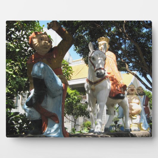 西への旅[サル魔法] フォトプラーク (正面)