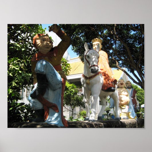 西への旅[サル魔法] ポスター (正面)