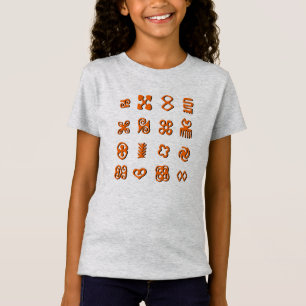 西アフリカのAdinkraシンボル Tシャツ
