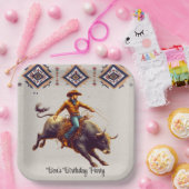 西カウボーイブルライダーバースデーアステカタパーティー ペーパープレート (パーティー)