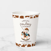 西カウボーイロッキングホースボーイベビーシャワー 紙コップ (裏面)