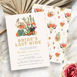 西ブライダルシャワーへの招待 招待状