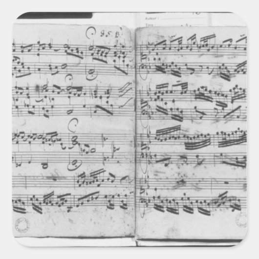 西下村家寿宮司 スクエアシール (正面)