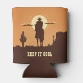 西保のクール 缶クーラー (裏面)