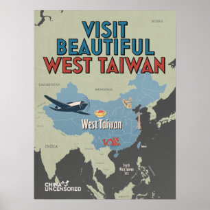 西台湾地図ポスター18" x 24" ポスター