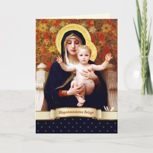 西向きスワイプファインアートのクリスマスカード（ポーランド語） シーズンカード (正面)