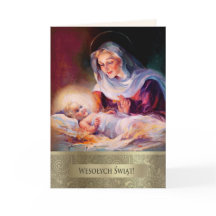 西向きスワイプポーランド語のクリスマスカード