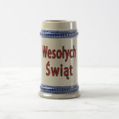 西向きスワイプ ビールジョッキ (中央)