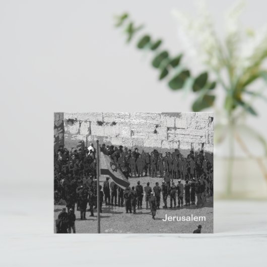 西壁の兵士 ポストカード (スタンド正面)