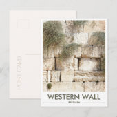 西壁エルサレム写真はがき ポストカード (正面/裏面)