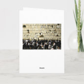 西壁ユダヤ人カードの祈りの言葉 カード (裏面)