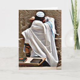 西壁ユダヤ人カードの祈りの言葉 カード