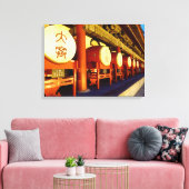 西安ドラムタワー キャンバスプリント (インサイチュ (リビング))