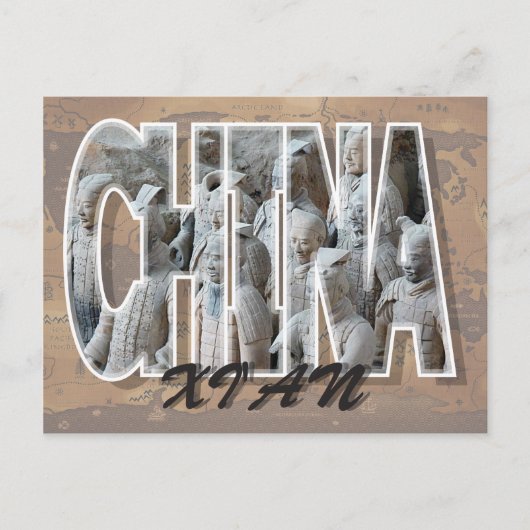 西安中国葉書 ポストカード (正面)
