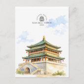 西安鐘楼 中国 水彩画 旅行のお土産 ポストカード (正面)