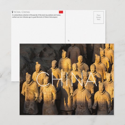 西安、中国の旅 ポストカード (正面/裏面)