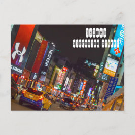 西峰通り台北台湾 ポストカード