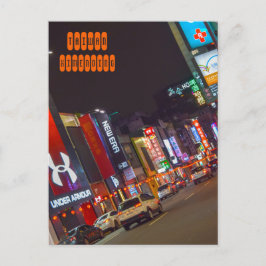 西峰通り台北台湾 ポストカード