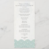 西日本の海波計画・サービス命令 プログラム (正面)