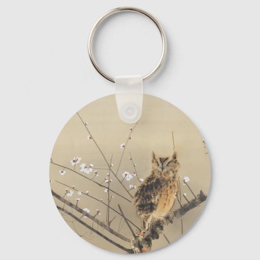 西村グーンの早咲きヴィンテージフクロウ キーホルダー (裏面)