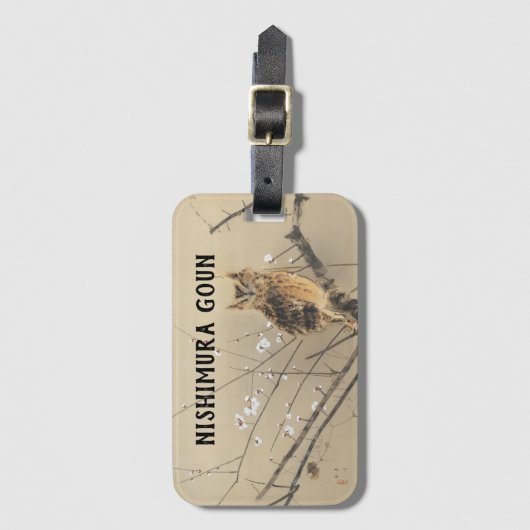 西村グーンの早咲きヴィンテージフクロウ ラゲッジタグ (正面縦)