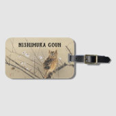 西村グーンの早咲きヴィンテージフクロウ ラゲッジタグ (正面横)