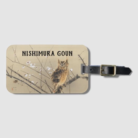西村グーンの早咲きヴィンテージフクロウ ラゲッジタグ (正面横)