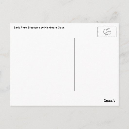 西村後雲の早咲きの梅の花、ヴィンテージのフクロウ ポストカード (裏面)