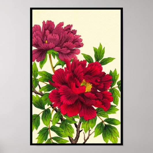 西村秀堂芍薬日本花芸術 ポスター (正面)