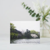 西湖、杭州、浙江省、中国 ポストカード (スタンド正面)