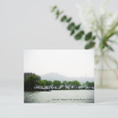 西湖、杭州、浙江省、中国 ポストカード (スタンド正面)