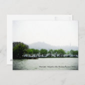 西湖、杭州、浙江省、中国 ポストカード (正面/裏面)